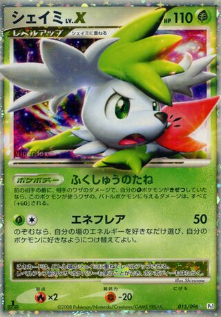 Shaymin LV.X 015/096 - Galactic's Conquest