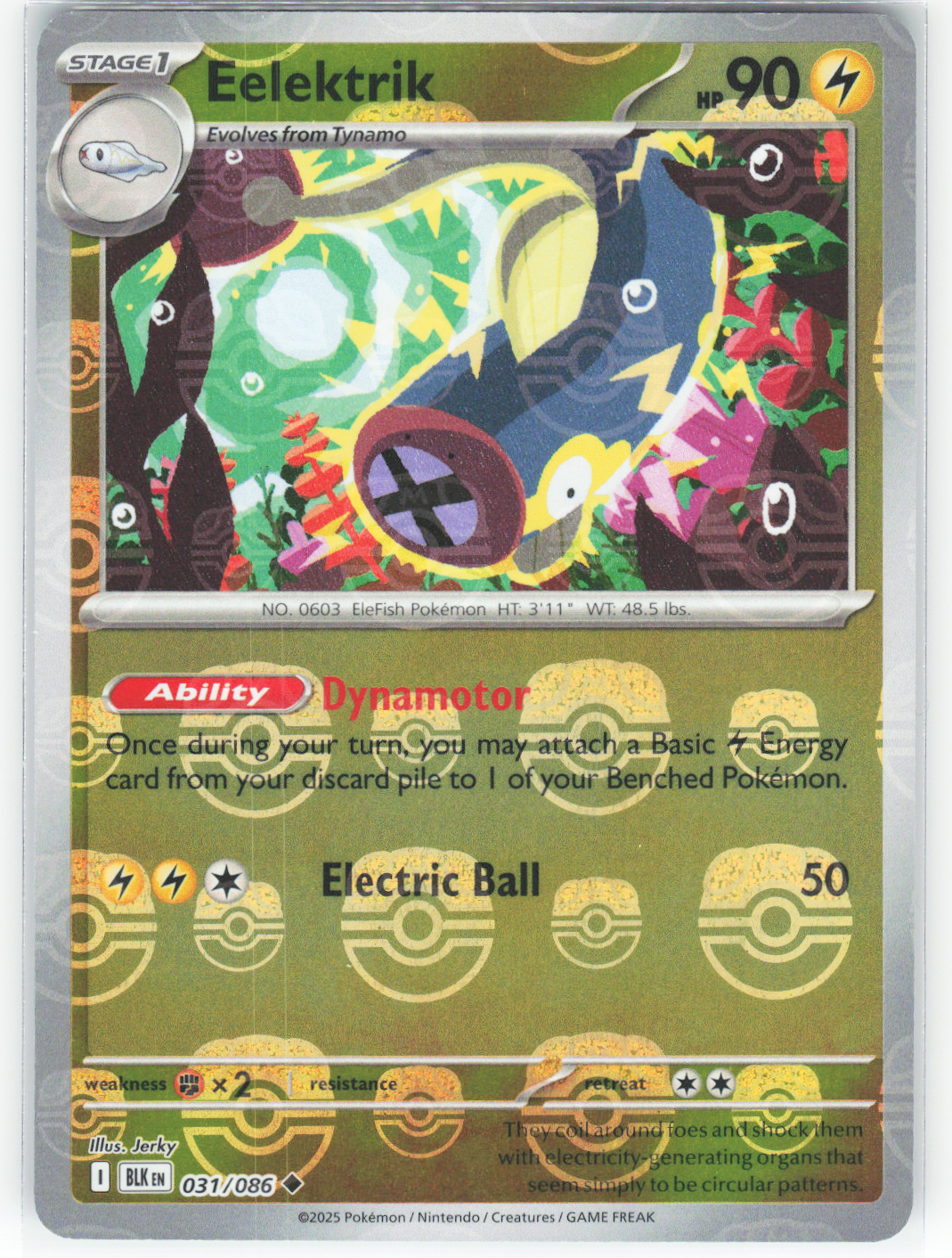 Chaos Sort CS-0318-040: forside