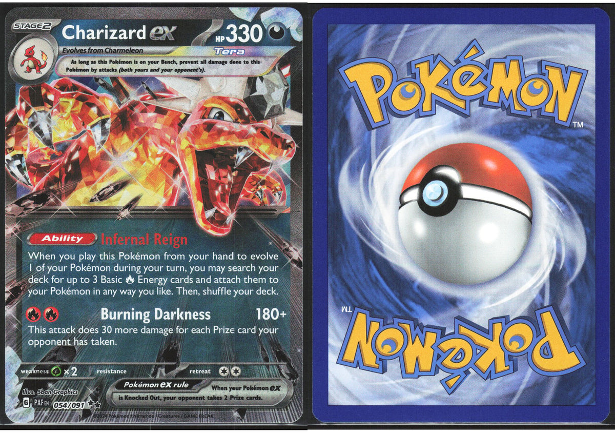 Chaos Sort CS-0304-038: forside og bakside