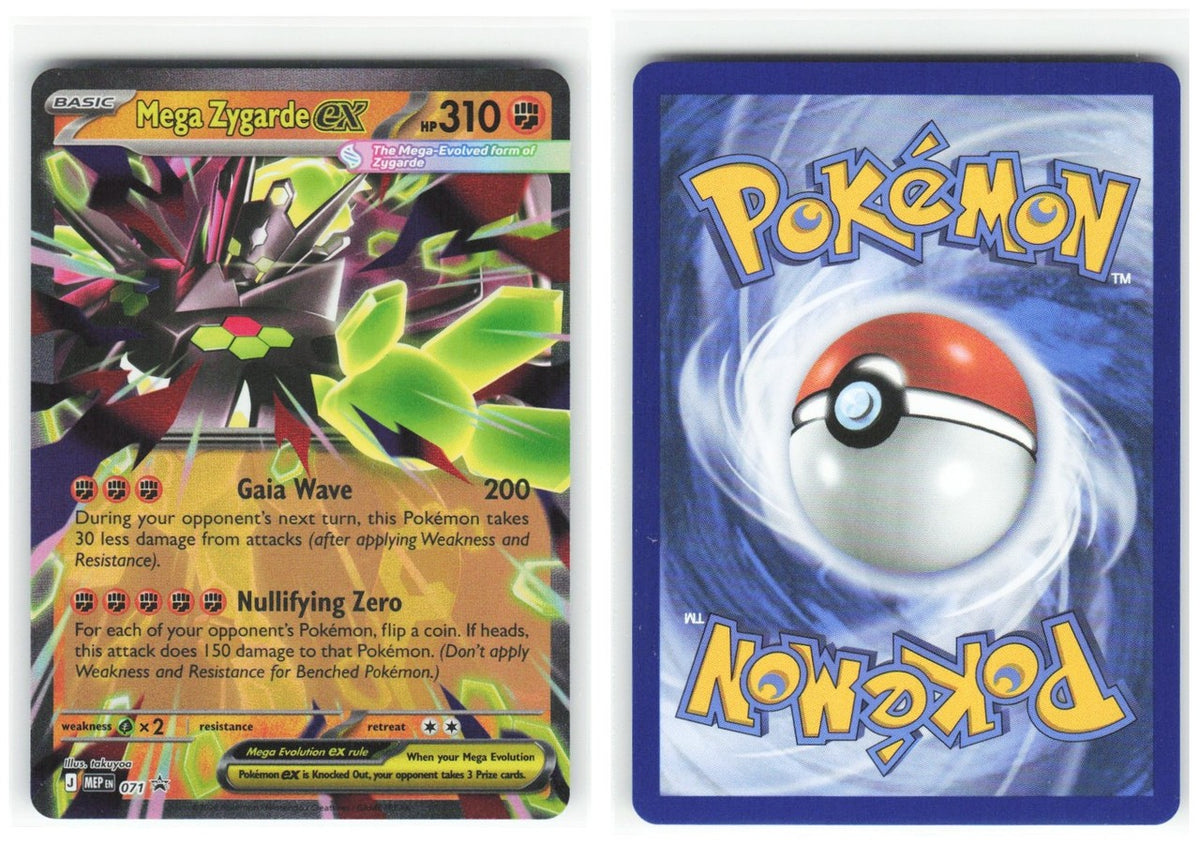 Mega Zygarde ex 071 - ME: Mega Evolution Promo - LABOGE
