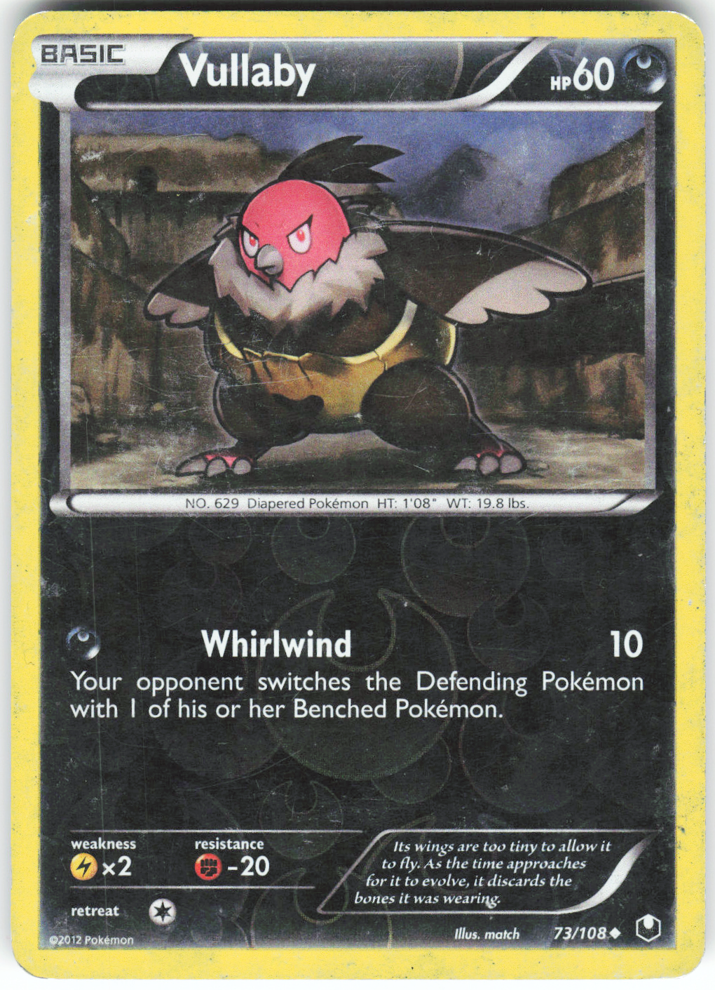 Chaos Sort CS-0334-020: forside