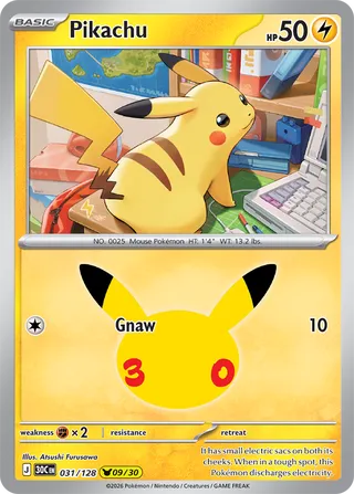 Pikachu 031/128 - 30th Celebration