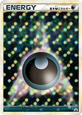 Darkness Energy - LEGEND Promos