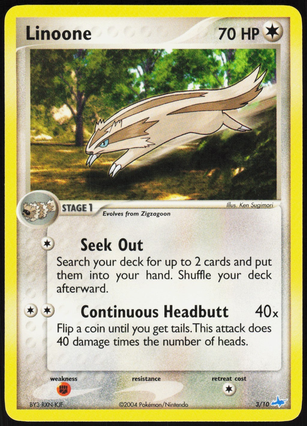 Chaos Sort CS-0583-013: forside