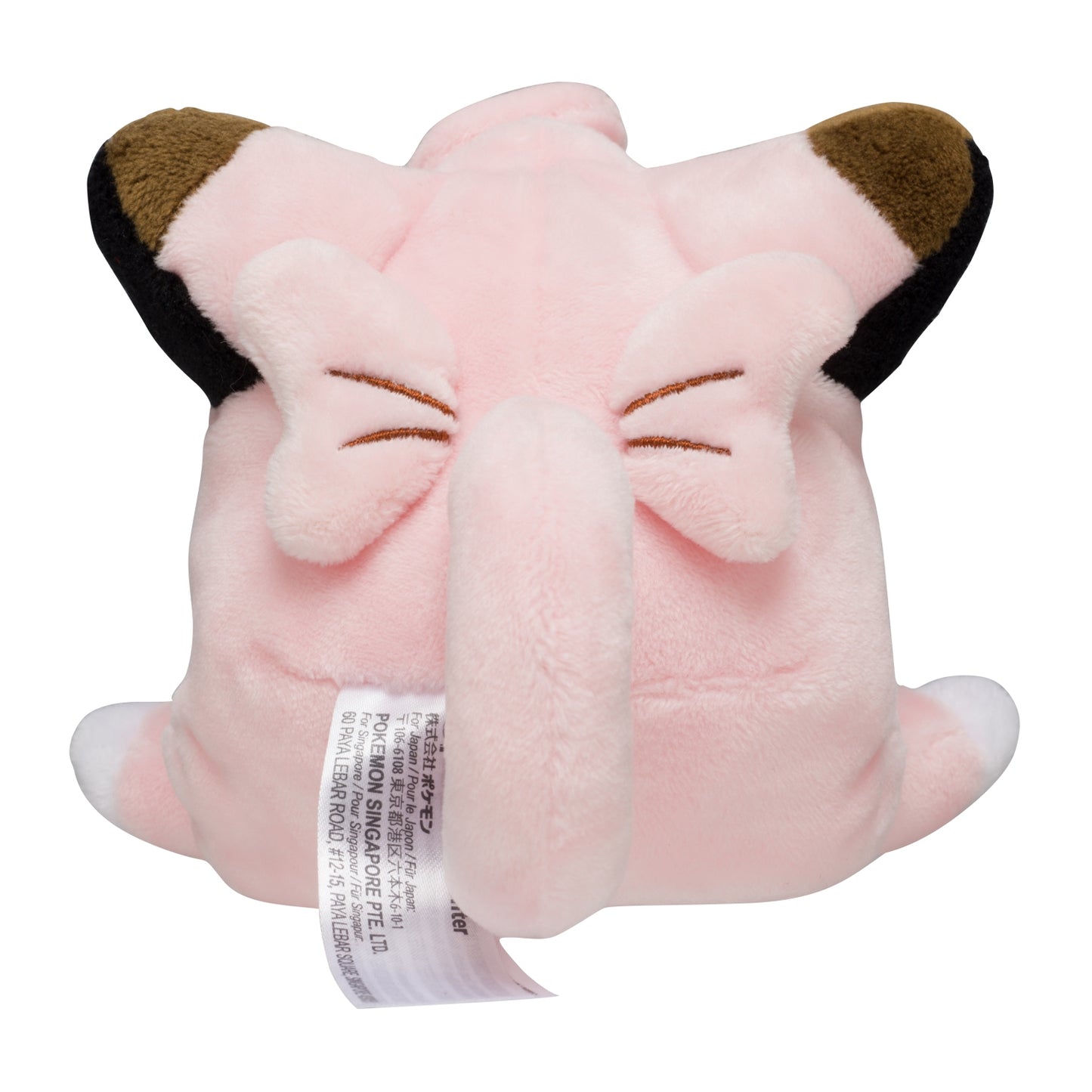 Pokémon Fit Plushie – Clefairy
