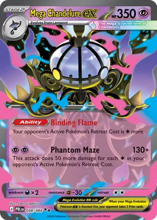 Mega Chandelure ex 038/084 - Pitch Black