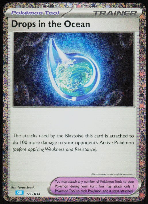 Chaos Sort CS-0641-005: forside