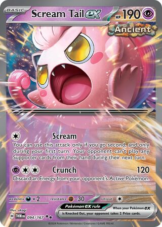Scream Tail ex 094/167 - Twilight Masquerade