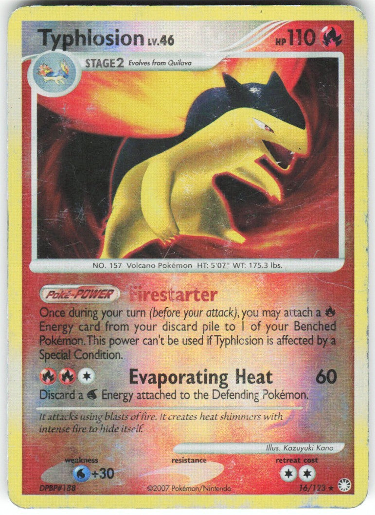 Chaos Sort CS-0420-102: forside