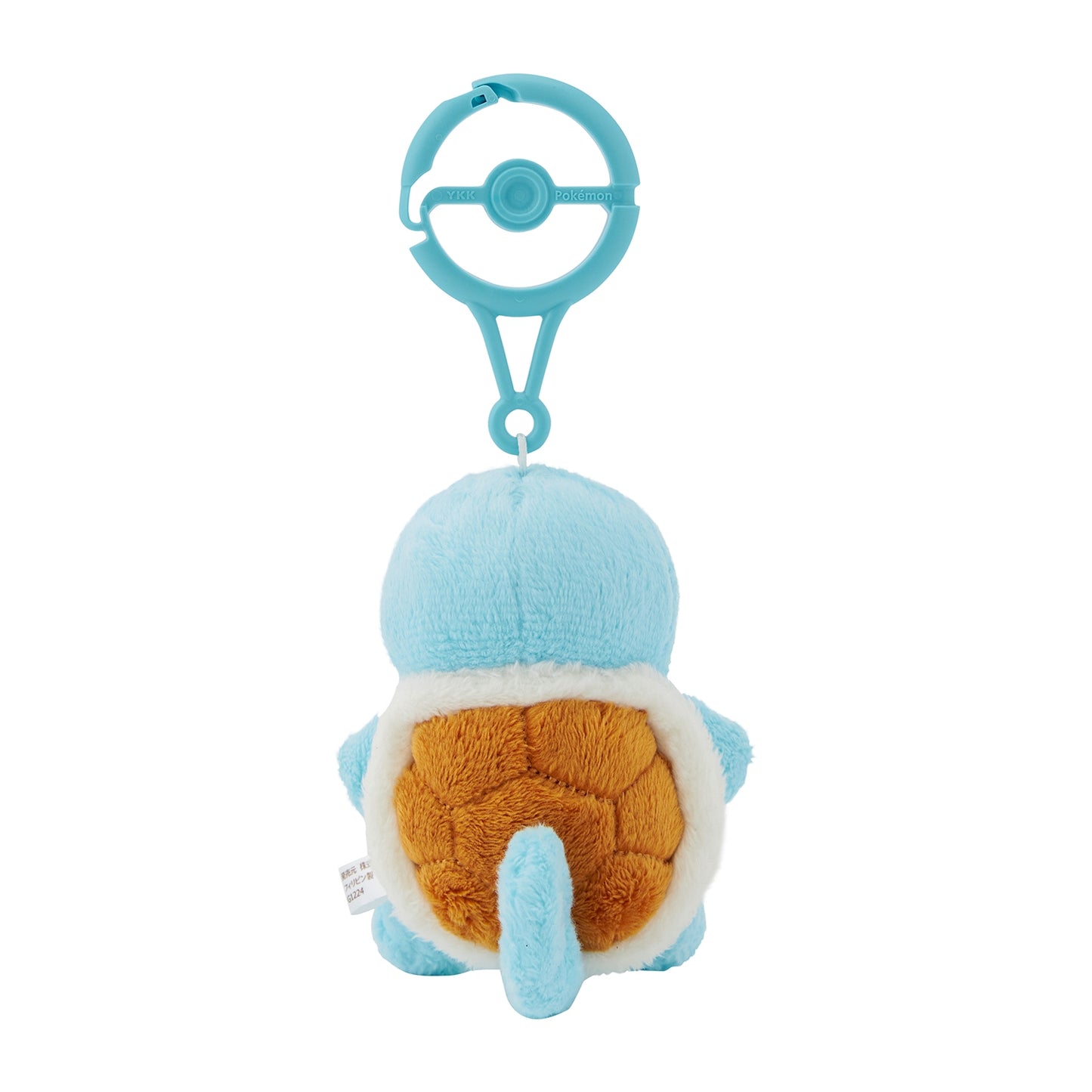 Mascot Plushie med karabinkrok – Squirtle