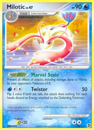 Milotic 25/106 - Emerald