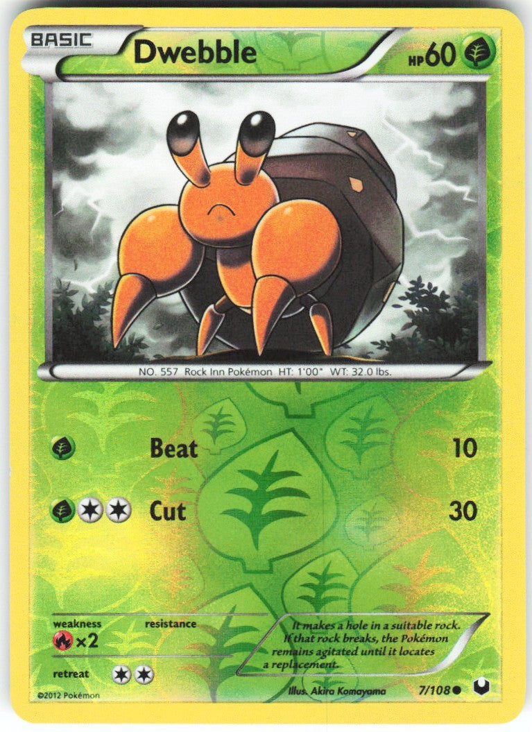 Chaos Sort CS-0424-078: forside