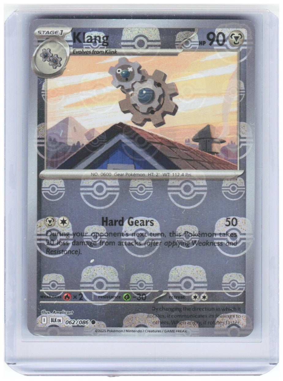 Chaos Sort CS-0362-007: forside
