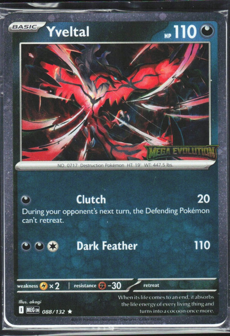 Chaos Sort CS-0438-007: forside