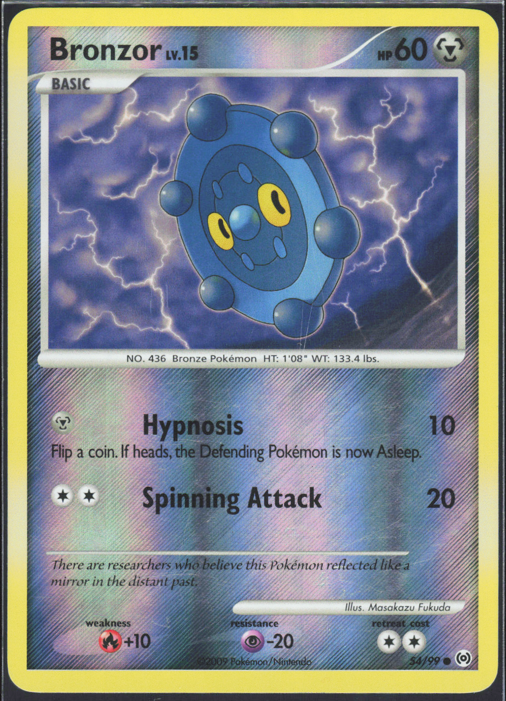 Bronzor (54) 54/99 - Arceus