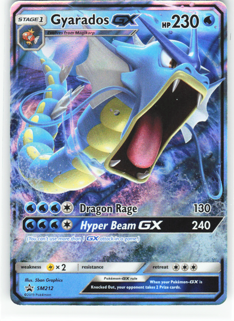 Gyarados GX SM212 - Sun & Moon Black Star Promo