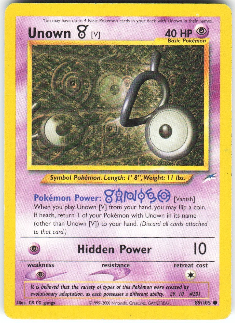 Chaos Sort CS-0386-016: forside