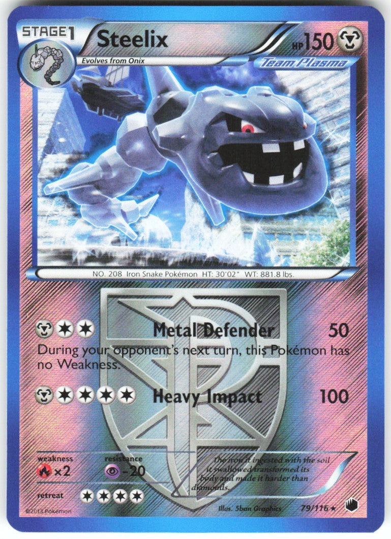 Chaos Sort CS-0420-098: forside
