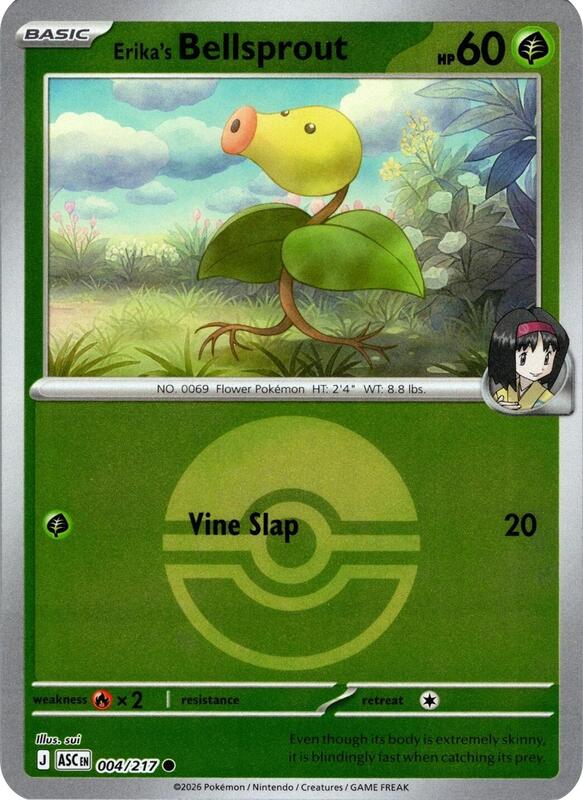 Erika's Bellsprout 004/217 - Ascended Heroes