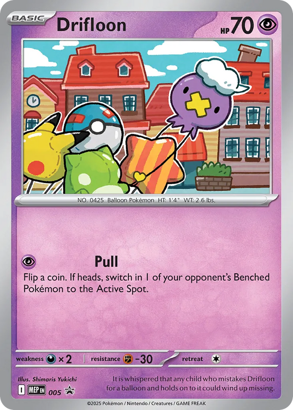 Drifloon 5 - Mega Evolution Promos