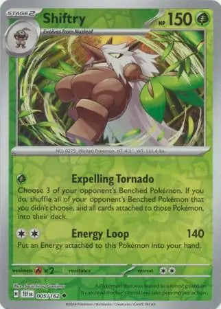 Shiftry 005/162 - Temporal Forces