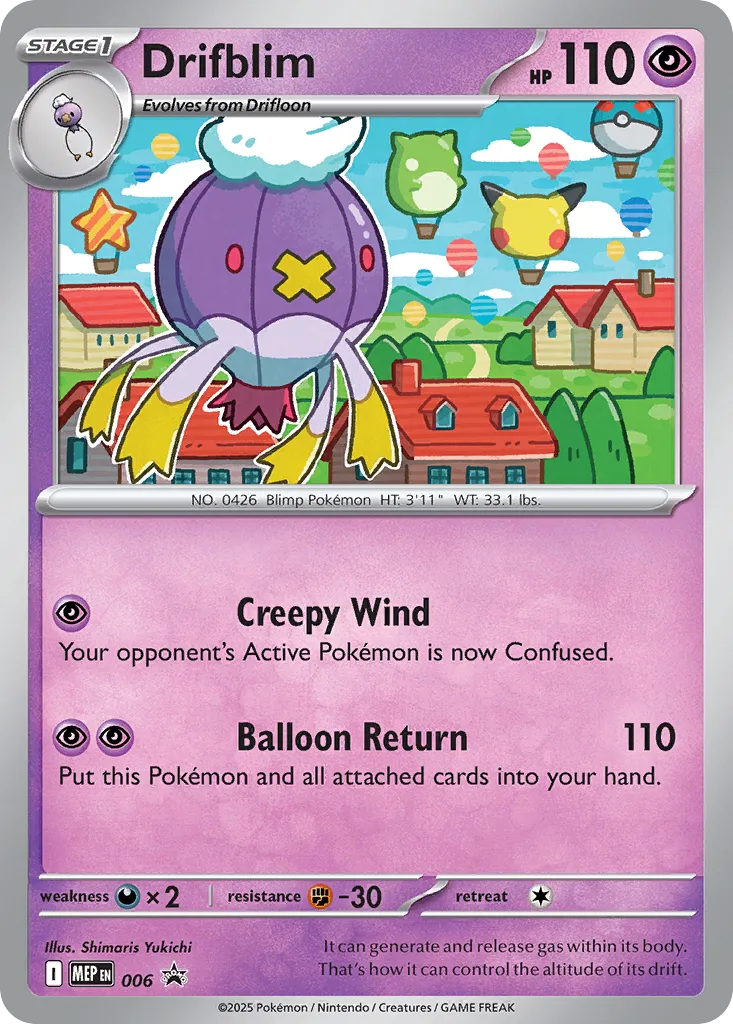 Drifblim 6 - Mega Evolution Promos