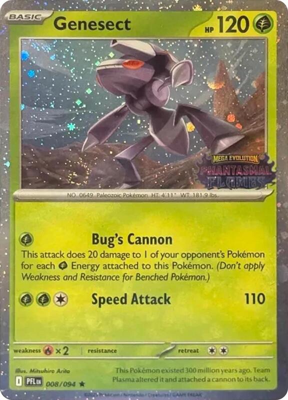 Genesect Cosmos Holo Best Buy Exclusive 8 - Miscellaneous Promos