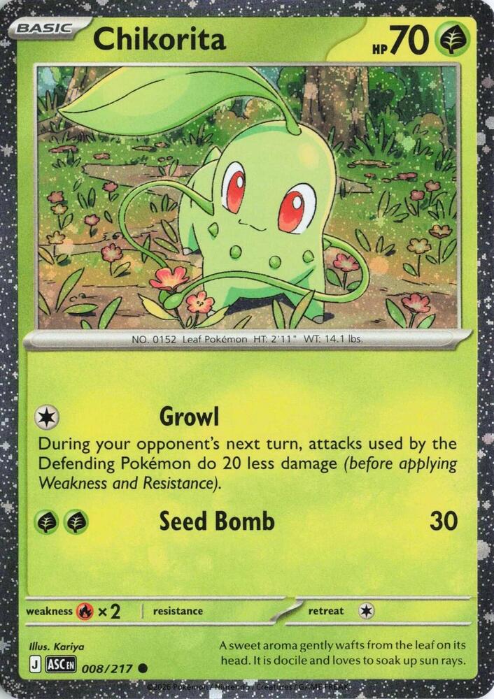 Chikorita Cosmos Holo 8 - Miscellaneous Promos