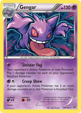 Gengar 60/162 - BREAKthrough