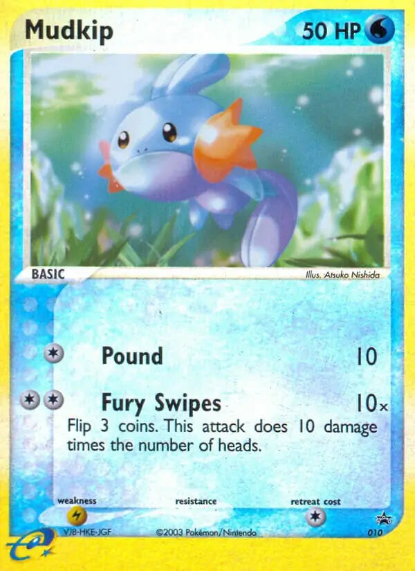 Mudkip 10 - Nintendo Black Star Promo
