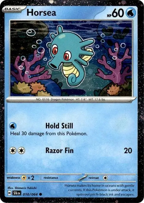Horsea Cosmos Holo 10 - Miscellaneous Promos