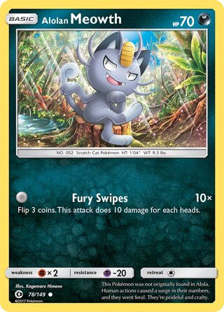 Alolan Meowth 78/149 - Sun & Moon Base