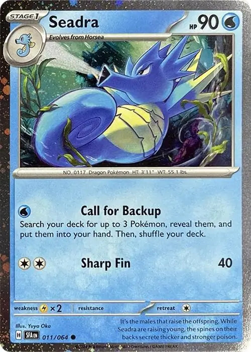 Seadra Cosmos Holo 11 - Miscellaneous Promos