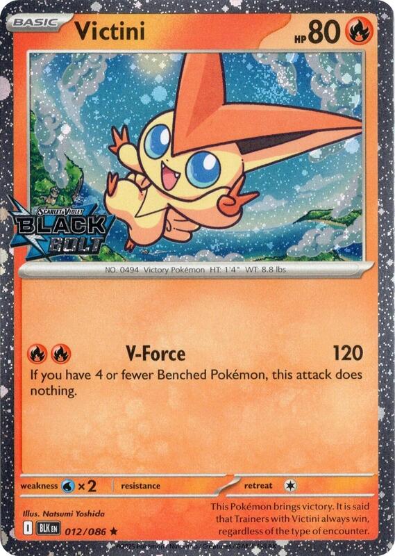 Victini Black Bolt Stamped 12 - Miscellaneous Promos