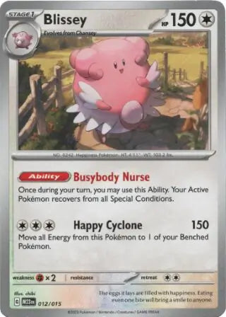 Blissey 12 - McDonald's Promos 2023