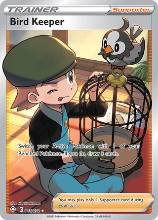 Bird Keeper 066/072 - Shining Fates