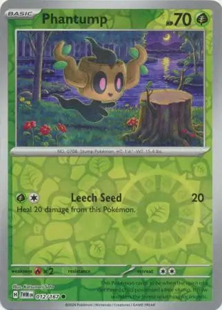 Phantump 012/167 - Twilight Masquerade
