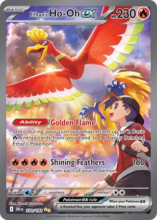 Ethan's Ho-Oh ex 230/182 - Destined Rivals