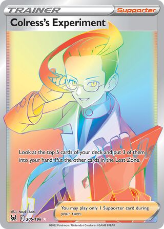 Colress's Experiment 205/196 - Lost Origin