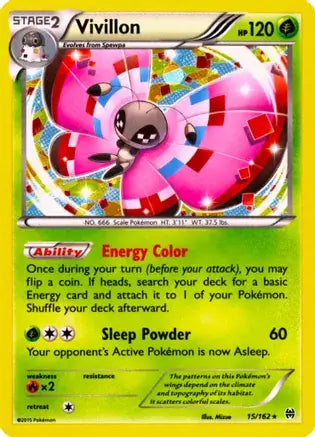Vivillon Comos Holo 15 - Miscellaneous Promos