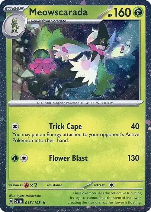 Meowscarada Cosmos Holo 15 - Miscellaneous Promos