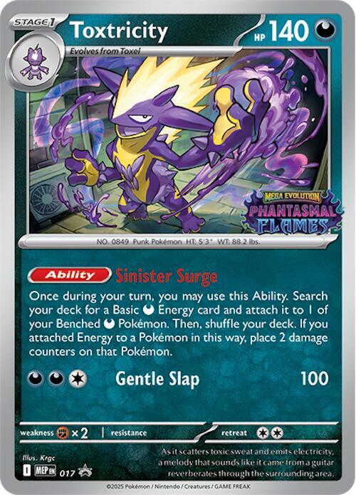 Toxtricity Prerelease 17 - Mega Evolution Promos