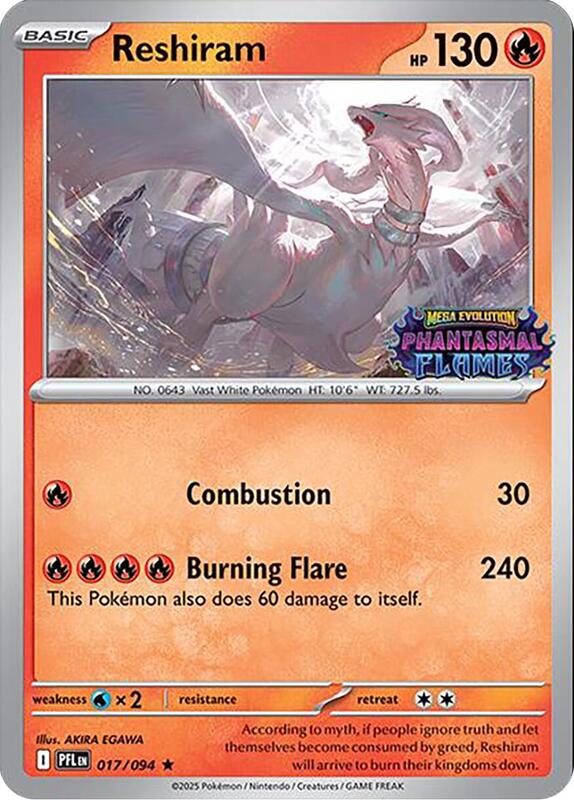 Reshiram Phantasmal Flames Stamped 17 - Miscellaneous Promos