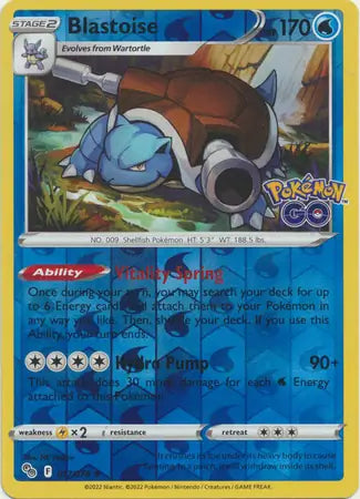Blastoise 017/078 - Pokémon GO