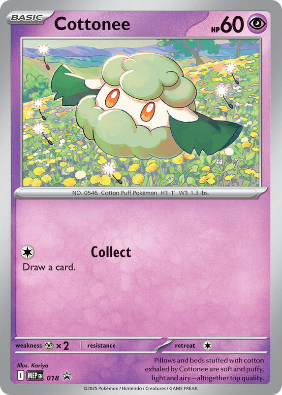 Cottonee Cosmos Holo 18 - Mega Evolution Promos