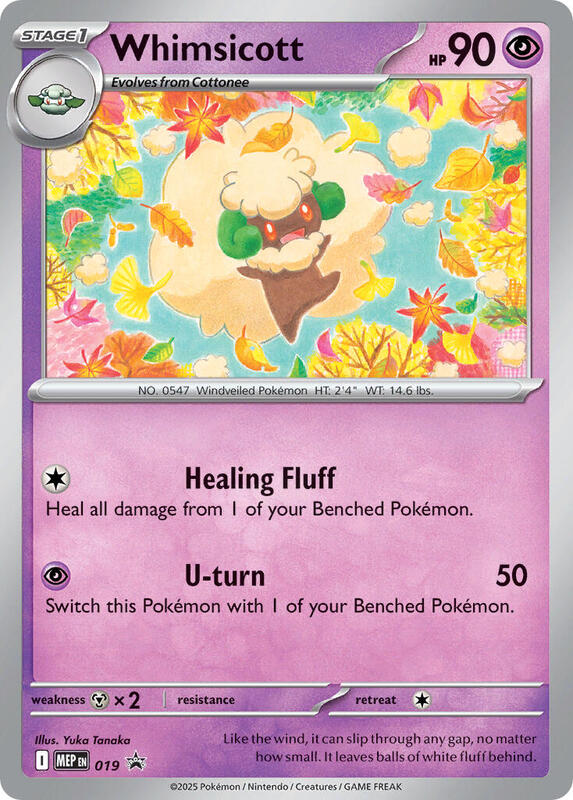 Whimsicott Cosmos Holo 19 - Mega Evolution Promos