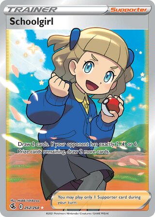 Schoolgirl 262/264 - Fusion Strike