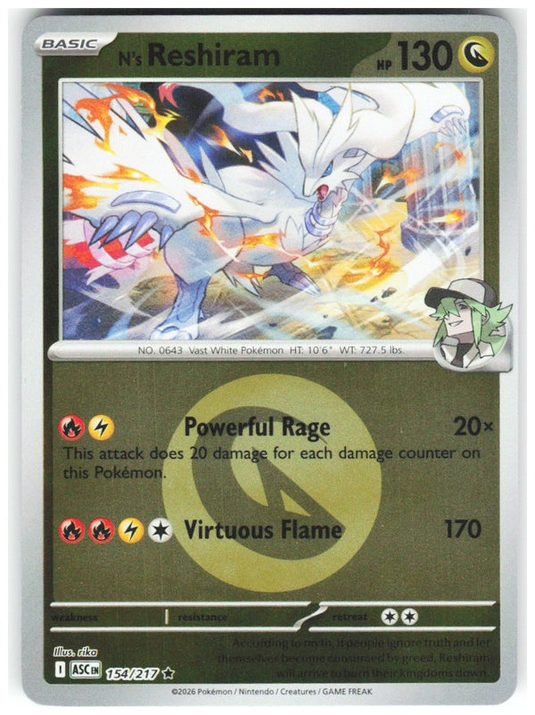 Chaos Sort CS-0356-050: forside
