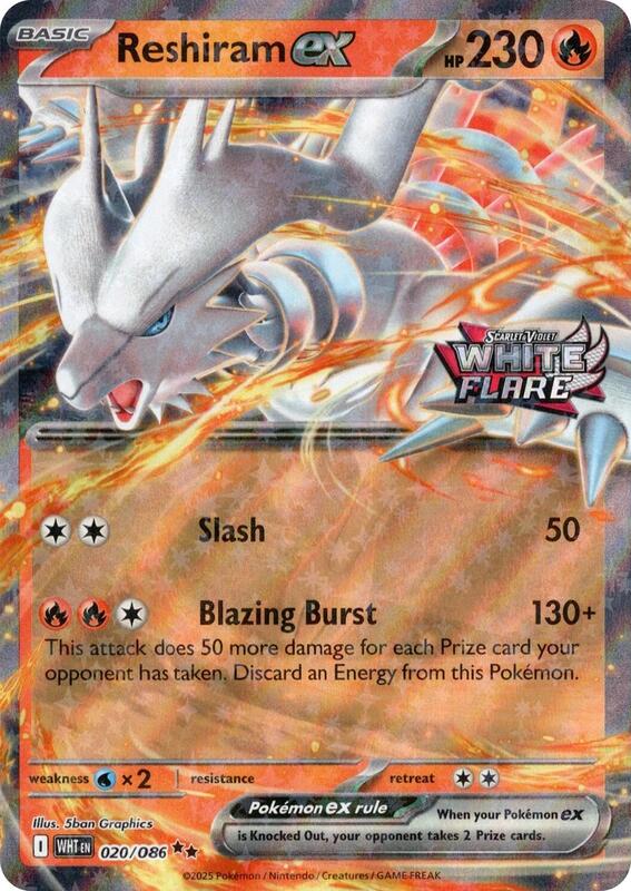 Reshiram ex White Flare Stamped 20 - Miscellaneous Promos