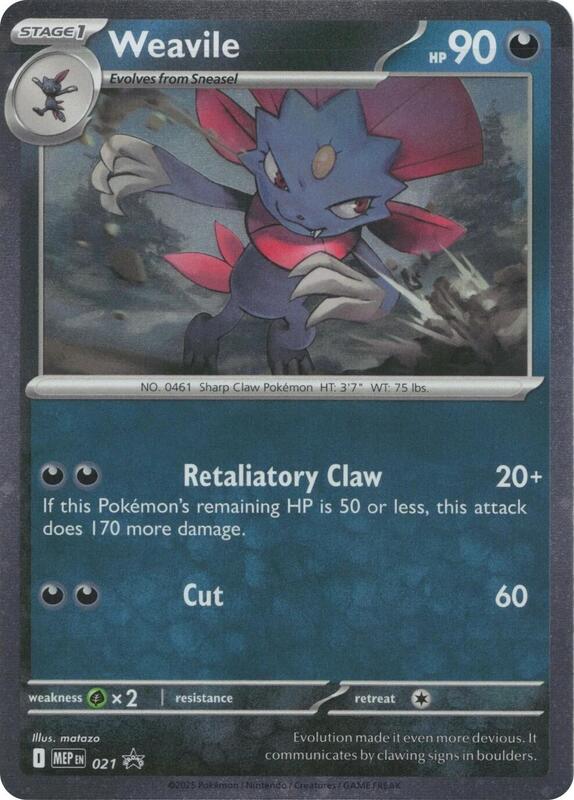 Weavile Cosmos Holo 21 - Mega Evolution Promos